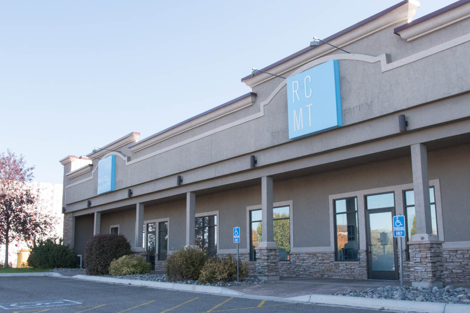 Rexburg College of Massage Therapy